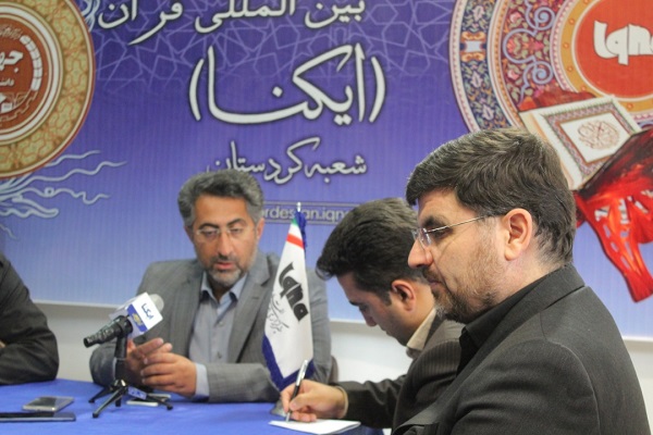 غرفه ایکنا در نمایشگاه علوم قرآنی استان کردستان غرفه ایکنا در نمایشگاه علوم قرآنی استان کردستان