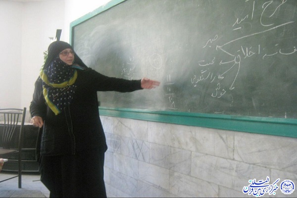 روایت زندگی بانویی که با تبلیغ دین عجین می&zwnj;شود/ روح خشک با تربیت سازگار نیست