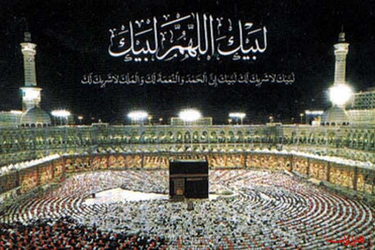 8 کاروان حج تمتع به سمنان اختصاص یافت