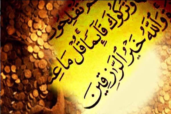 کارگاه «رزق حلال از نگاه قرآن» برگزار شد کارگاه «رزق حلال از نگاه قرآن» برگزار شد