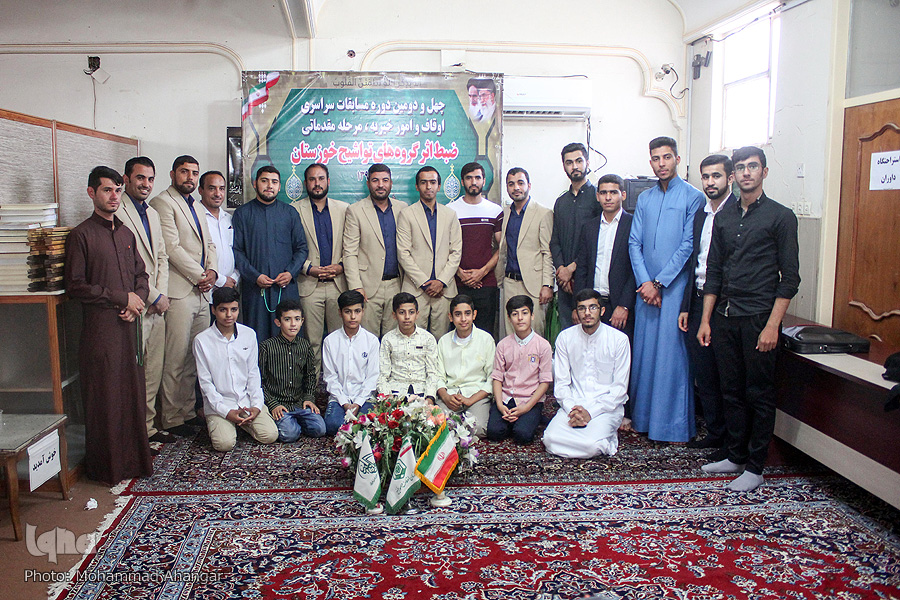 تواشیح