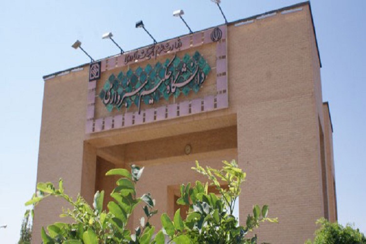 خوابگاه بهار حکیم سبزواری بدون نمازخانه/ دعوت از خیرین برای ساخت نمازخانه