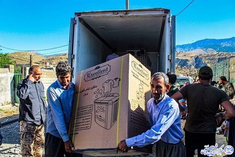 ۴۰۰ بسته لوازم خانگی به مناطق سیل زده ایلام اهدا شد