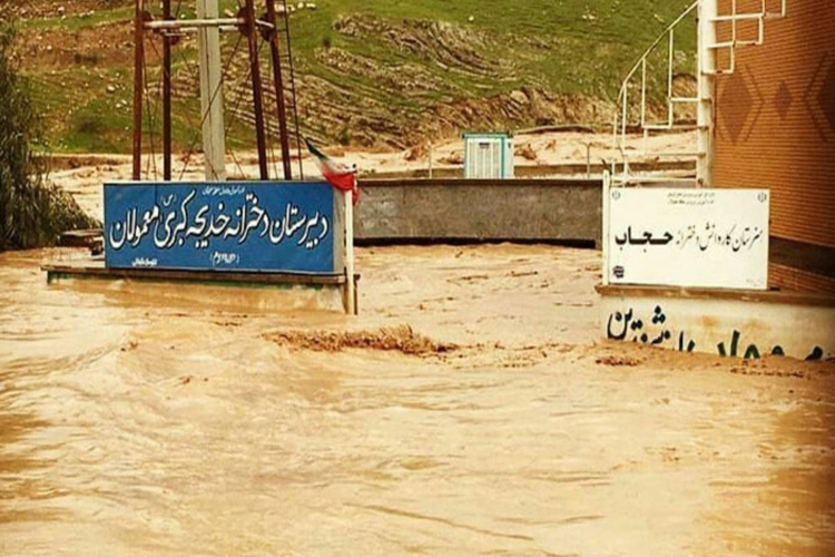 ساخت 6مدرسه در مناطق سیل&zwnj;زده لرستان