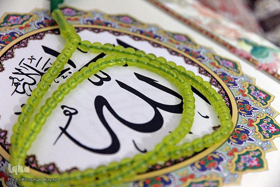 فعالیت 15 دارالقرآن در آموزش و پرورش لرستان