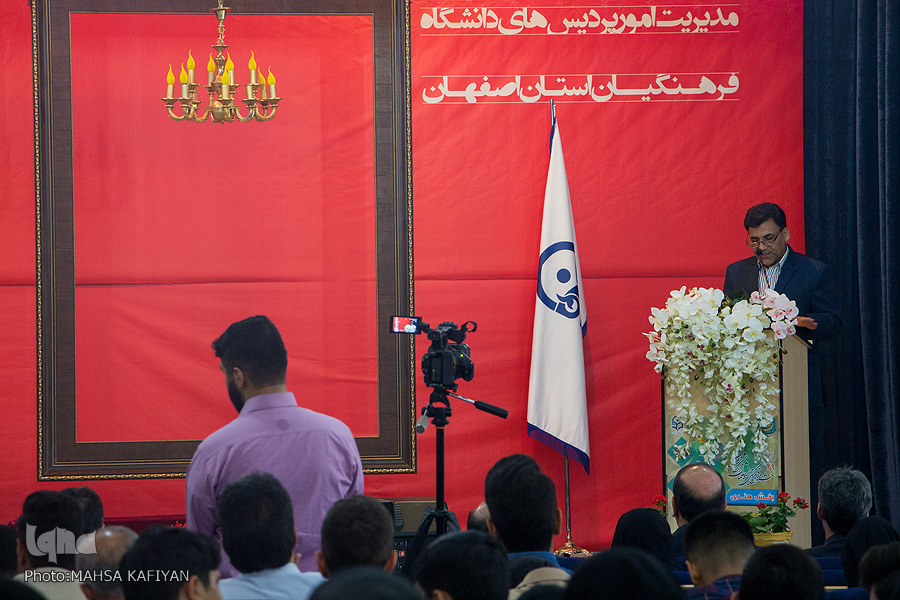 آئین اختتامیه بیست و نهمین جشنواره فرهنگی و اجتماعی دانشجو معلمان دانشگاه فرهنگیان کشور آئین اختتامیه بیست و نهمین جشنواره فرهنگی و اجتماعی دانشجو معلمان دانشگاه فرهنگیان کشور