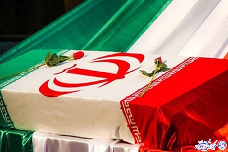 برگزاری کنگره ملی شهدا در بندرعباس