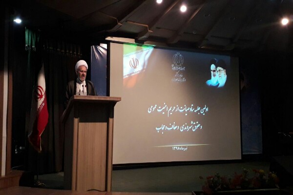 پیگیری روابط سالم بین زن و مرد با تکیه بر آموزه&zwnj;های دینی در جامعه