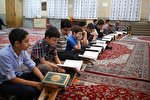 اجرای طرح «نشاط قرآنی» در مسجد بعثت زاهدان
