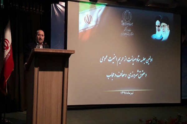 حجاب، جایگاه واقعی شخصیت و متانت انسان را نمایان می&zwnj;سازد