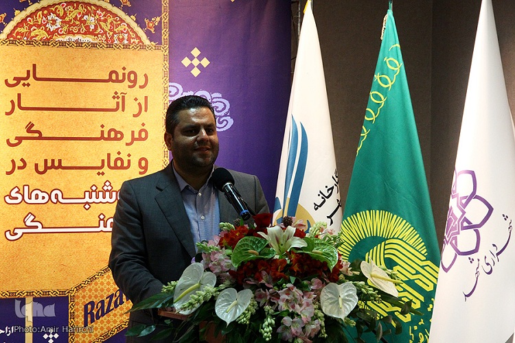 رونمایی و معرفی نشریه بلدالامین؛  قدیمی&zwnj;ترین روزنامه شهرداری مشهد