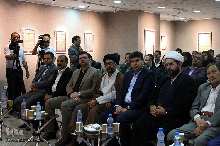 رونمایی و معرفی نشریه بلدالامین؛  قدیمی&zwnj;ترین روزنامه شهرداری مشهد