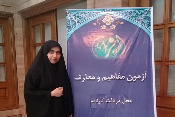 شکوری