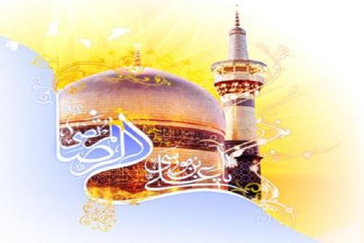 هفته فرهنگ رضوی در خراسان شمالی برگزار می&zwnj;شود
