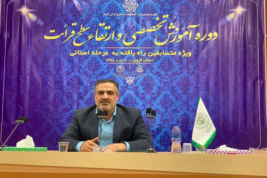 کنترل قدرت و میزان خروجی صدا اولین ویژگی یک قرائت خوب/ نیازمند اساتید صداساز هستیم