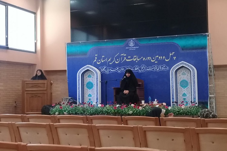 اعلام غیررسمی نفرات برتر حفظ 20 جزء مسابقات استانی بانوان