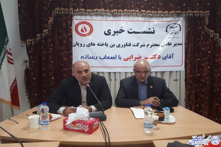 جمعآوری بیش از 800 نمونه خون بندناف در ایلام جمعآوری بیش از 800 نمونه خون بندناف در ایلام