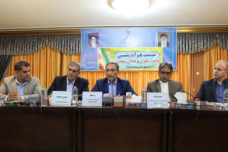 احزاب در تربیت سیاسی جامعه نقشآفرینی کنند احزاب در تربیت سیاسی جامعه نقشآفرینی کنند