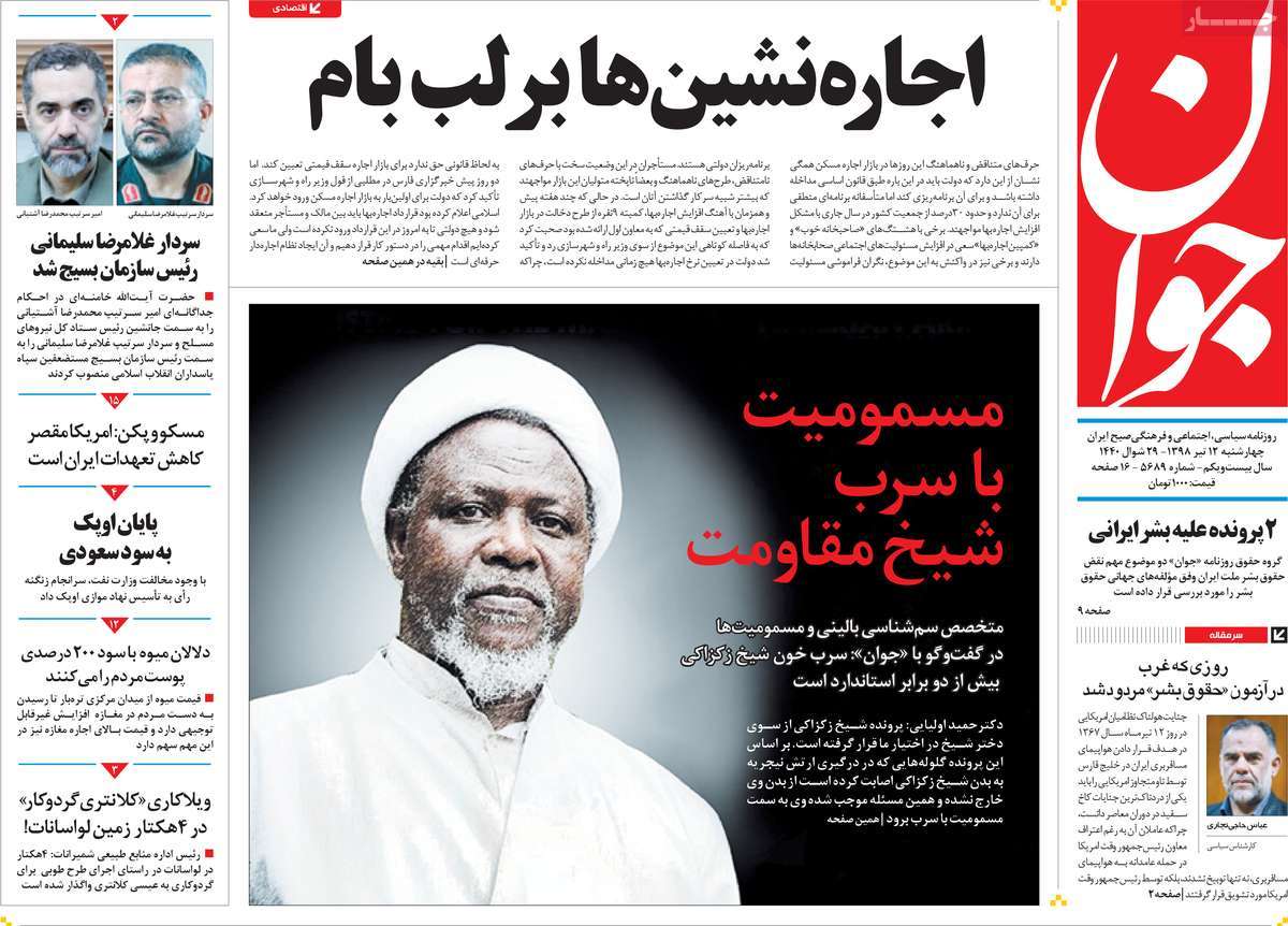 مطبوعات