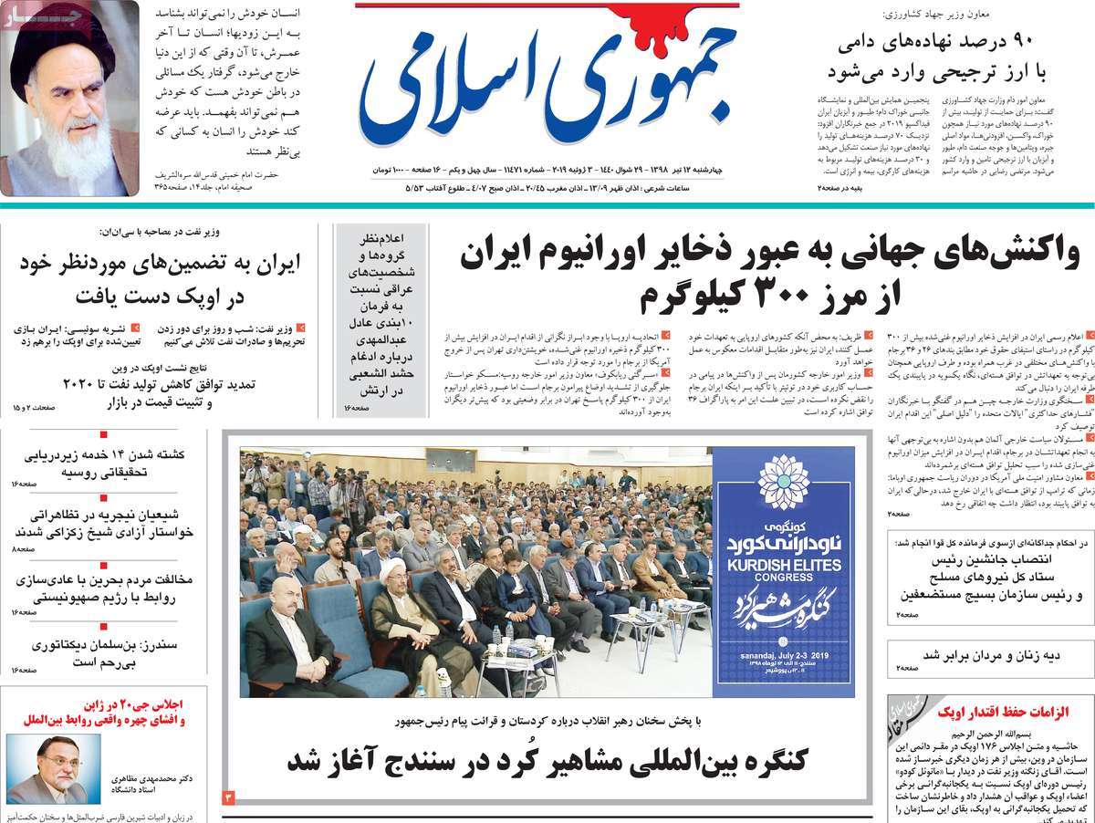 مطبوعات