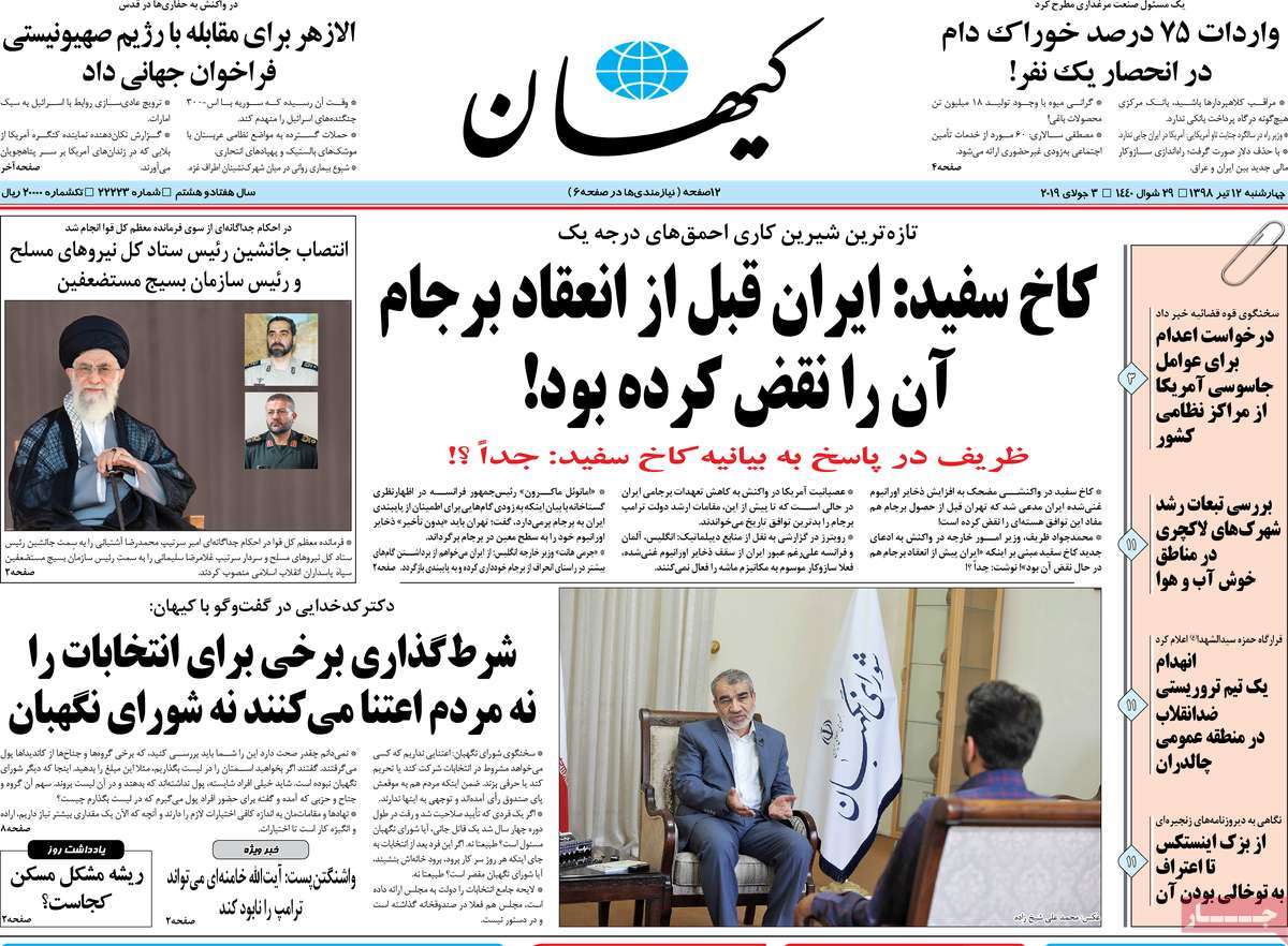 مطبوعات