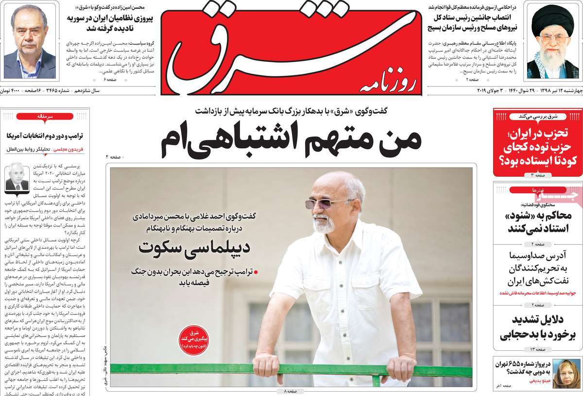 مطبوعات