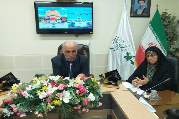 پویش &laquo;فصل گرم کتاب&raquo; در آذربایجان غربی برگزار می&zwnj;شود