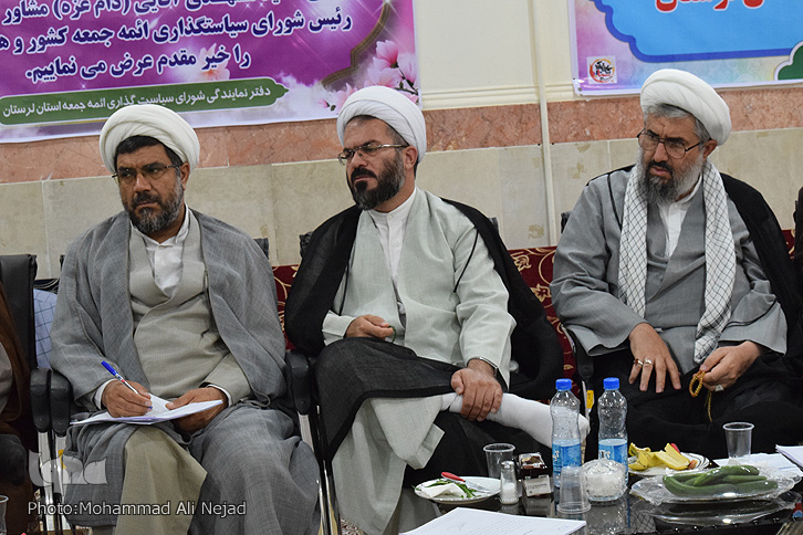 گردهمایی ائمه جمعه لرستان برگزار شد