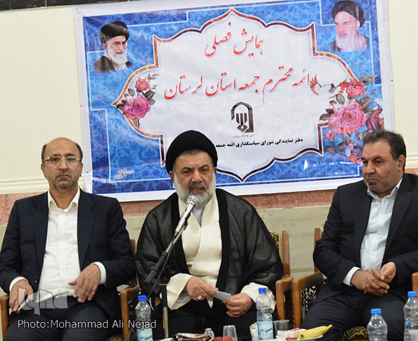میرعمادی
