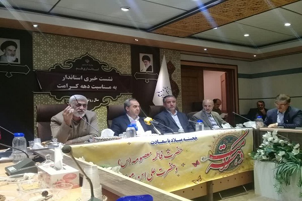 نشست استاندار