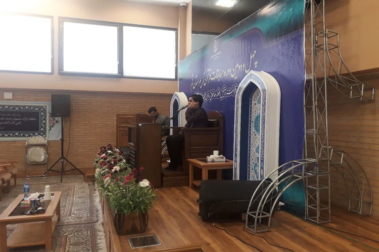 اعلام غیررسمی نفرات برتر حفظ کل مسابقات اوقاف قم