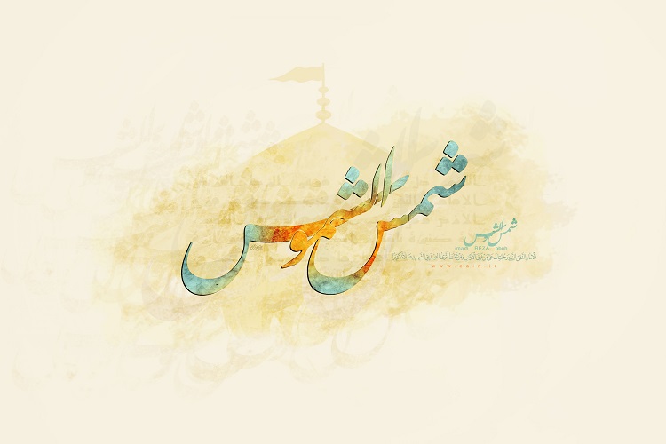 برپایی غرفه&zwnj;های رواق رضوی در قزوین