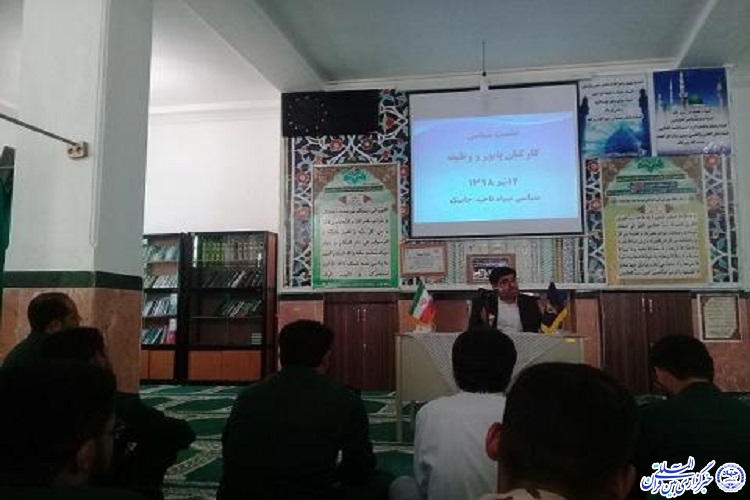 تنها راه وصول منابع مالی در نفت خلاصه نمی&zwnj;شود