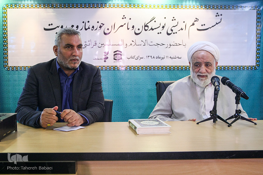 هفته‌ای که پنجره‌اش به روز دختر باز شد