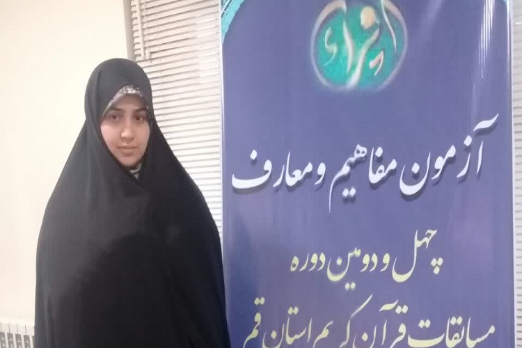 میرزایی