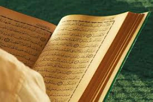 عملکرد  ناصحیح دین&zwnj;داران و قرآنیان؛ مهم&zwnj;ترین علل مهجوریت قرآن