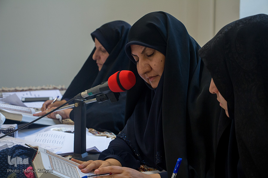 روز دوم مرحله استانی مسابقات سراسری قرآن در اصفهان