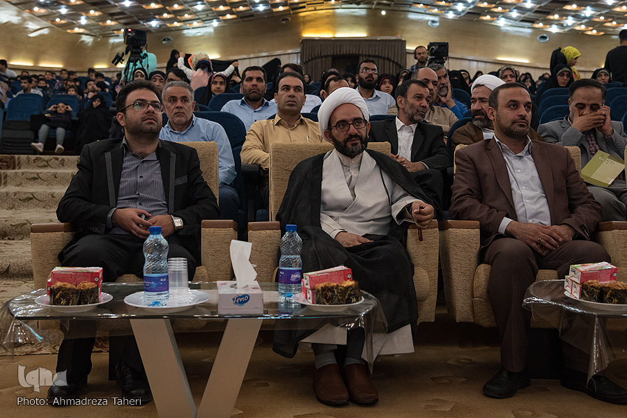 اختتامیه مرحله استانی مسابقات قرآن کریم در استان اصفهان + تصاویر