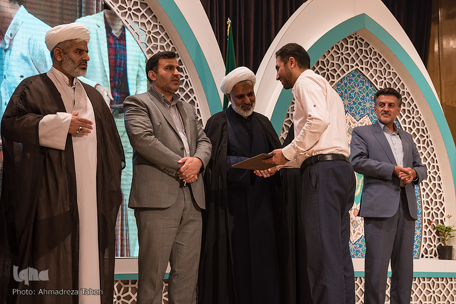 اختتامیه مرحله استانی مسابقات قرآن کریم در استان اصفهان + تصاویر