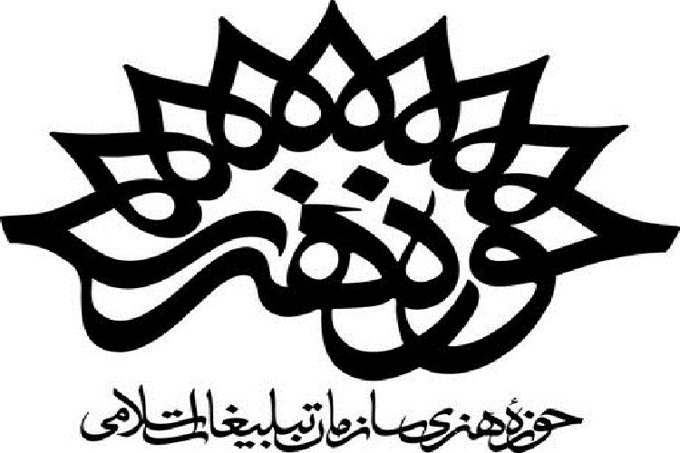 راهیابی فیلم کوتاه حوزه هنری کهگیلویه و بویراحمد به جشنواره سراسری