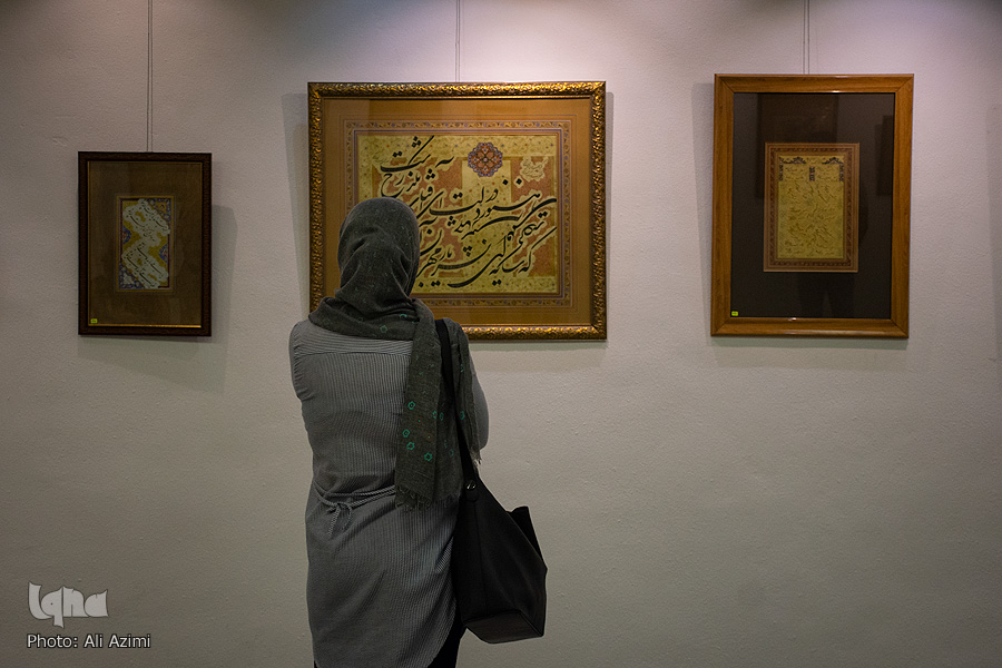 افتتاحیه نمایشگاه خوشنویسی شکسته نستعلیق استاد غلامرضا وکیلی