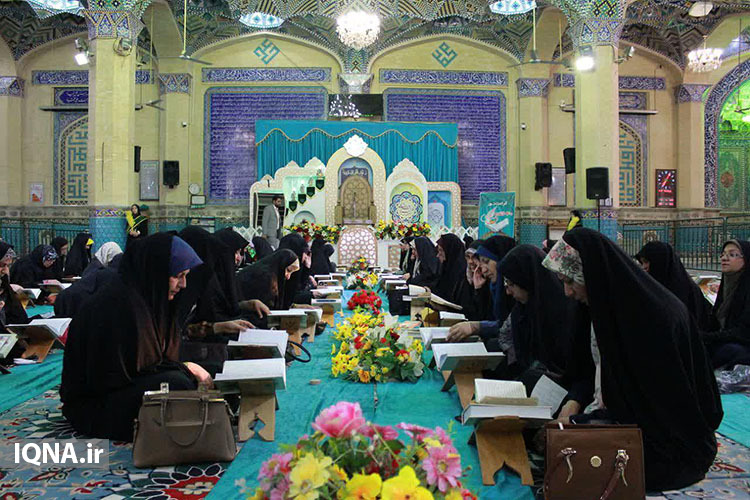 اجرای بزرگترین نیت قرآنی در یزد+عکس اجرای بزرگترین نیت قرآنی در یزد+عکس