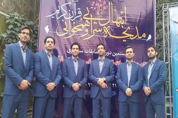 اجرای 80 برنامه گروه تواشیح &laquo;طاها&raquo; در سرزمین وحی