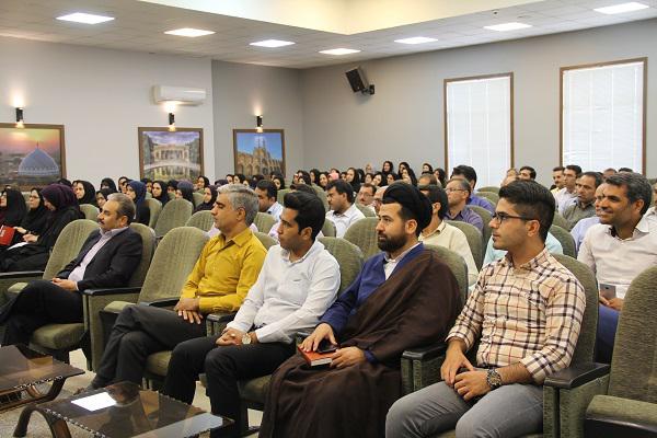 کارگاه آموزشی تفسیر قرآن در دانشگاه یزد برگزار شد کارگاه آموزشی تفسیر قرآن در دانشگاه یزد برگزار شد