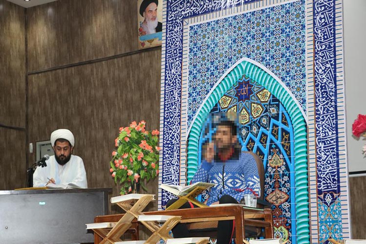 دومین دوره مسابقات قرآن و جشن میلاد حضرت معصومه (س) ویژه زندانیان زندان اردکان