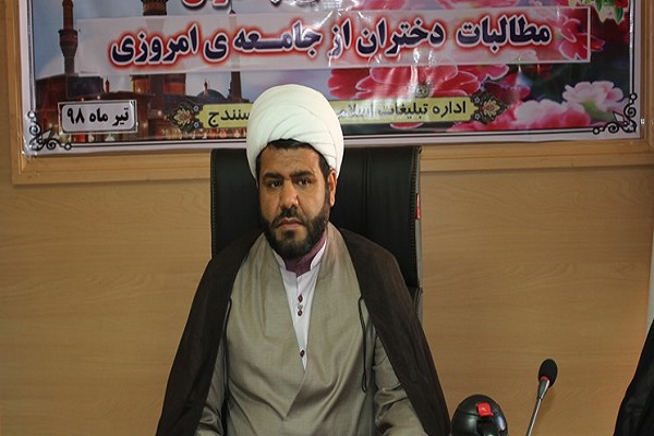 بیان مطالبات و انتظارات دختران از جامعه امروزی