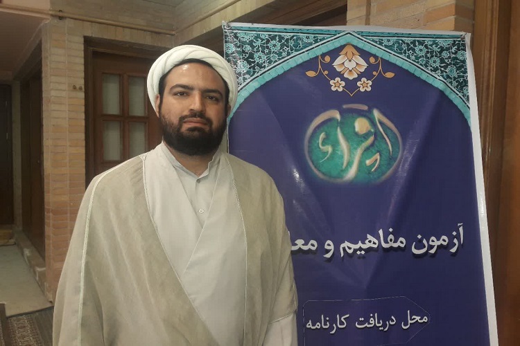 دهقانی