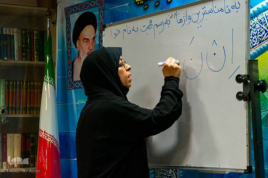 اختتامیه دوره های تربیت مربی قرآن
