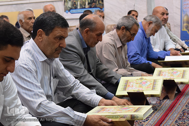 برگزاری کرسی «تلاوت رضوی» در خرمآباد + عکس برگزاری کرسی «تلاوت رضوی» در خرمآباد + عکس