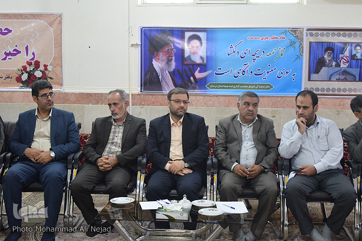 ستاد بزرگداشت چهلمین سال برپایی نمازجمعه در لرستان تشکیل شد